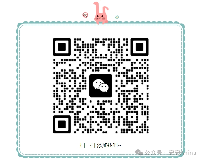 副业赚钱_2024年了!才开始写公众号?我踩过这些“天坑”替你避雷了。_副业教程 副业赚钱_2024年了!才开始写公众号?我踩过这些“天坑”替你避雷了。_副业教程