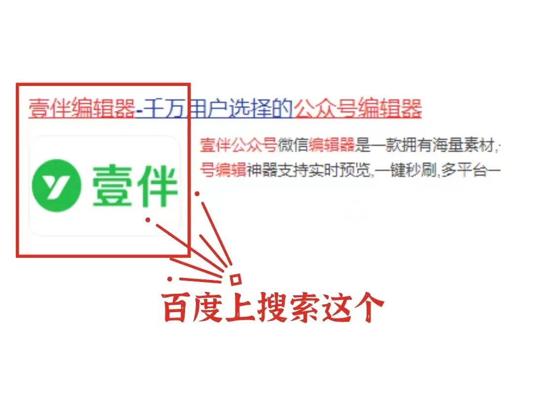 副业赚钱_公众号运营干货28条，新手必看（保姆级教程）_副业教程