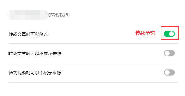 副业赚钱_新手必看的30条公众号运营干货（建议收藏）_副业教程