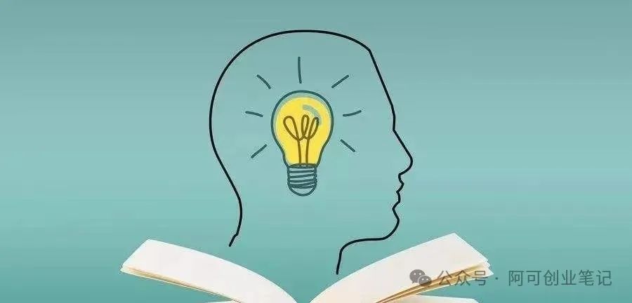 副业赚钱_2024年B站最新暴力引流,日引流200+!附保姆级教程_副业教程 副业赚钱_2024年B站最新暴力引流,日引流200+!附保姆级教程_副业教程