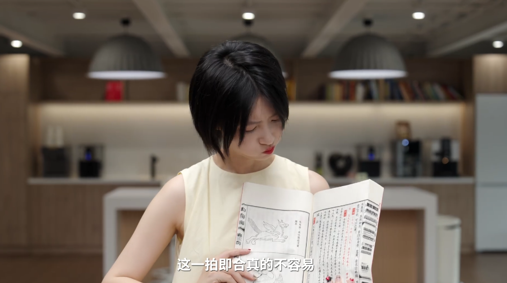 副业赚钱_粉丝“包养”Up主，真的能拯救B站吗？_副业教程