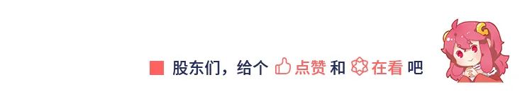 副业赚钱_粉丝“包养”Up主，真的能拯救B站吗？_副业教程