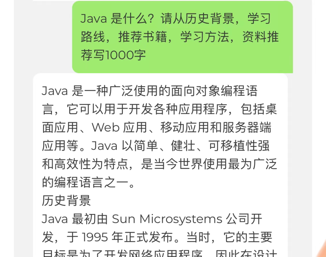 副业赚钱_CSDN付费引流玩法之1分钟搞定100篇技术文!_副业教程 副业赚钱_CSDN付费引流玩法之1分钟搞定100篇技术文!_副业教程