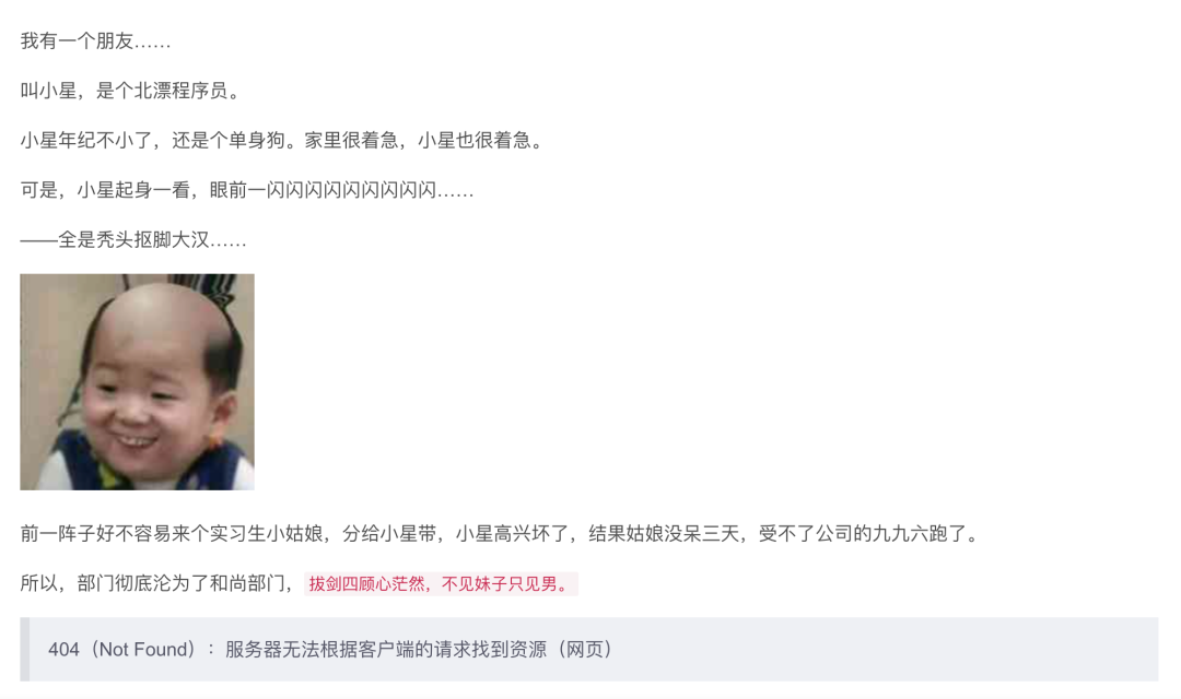 副业赚钱_破万粉了，聊几句！_副业教程