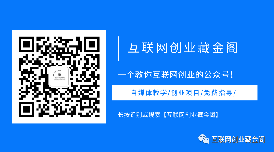 副业赚钱_CSDN付费资源项目_副业教程