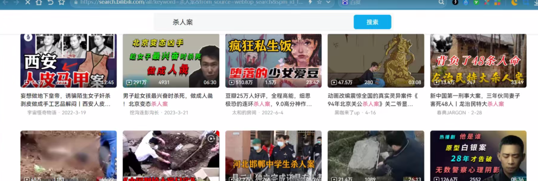 副业赚钱_最新中视频必爆赛道,当天做当天起,单日收益300-500+,新手可以尝试_副业教程 副业赚钱_最新中视频必爆赛道,当天做当天起,单日收益300-500+,新手可以尝试_副业教程