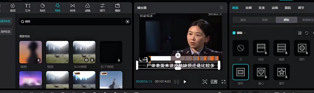 副业赚钱_最新中视频必爆赛道,当天做当天起,单日收益300-500+,新手可以尝试_副业教程 副业赚钱_最新中视频必爆赛道,当天做当天起,单日收益300-500+,新手可以尝试_副业教程