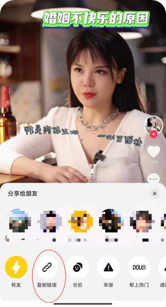 副业赚钱_一单利润200-300，中视频计划又出新玩法，太香了！_副业教程