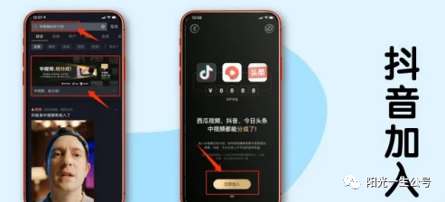 副业赚钱_中视频项目终于来了_副业教程 副业赚钱_中视频项目终于来了_副业教程