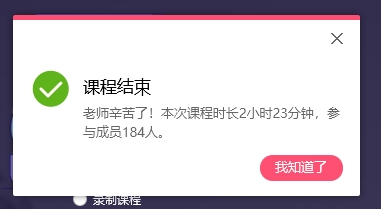 副业赚钱_日打100精准粉,钩子引流真的太猛了!_副业教程 副业赚钱_日打100精准粉,钩子引流真的太猛了!_副业教程