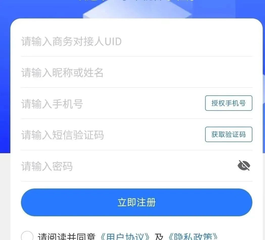 副业赚钱_2023年收费1980的CPS项目，今天免费给你们拆解！_副业教程