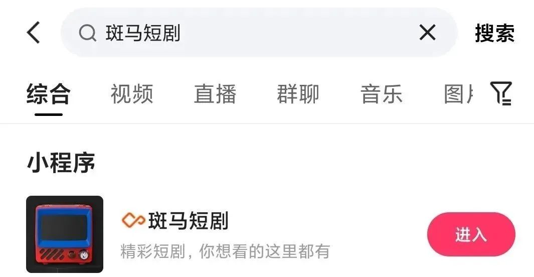 副业赚钱_2023年收费1980的CPS项目，今天免费给你们拆解！_副业教程