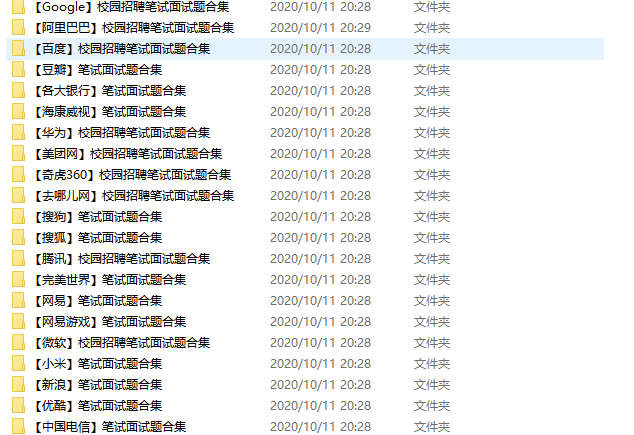 副业赚钱_程序员码农IT工程师自学编程计算机入门进阶学习网站大全_副业教程 副业赚钱_程序员码农IT工程师自学编程计算机入门进阶学习网站大全_副业教程