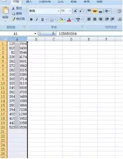 副业赚钱_利用QQ邮件引流：零基础也能半小时引流200人_副业教程