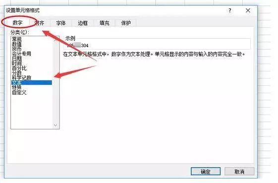 副业赚钱_利用QQ邮件引流：零基础也能半小时引流200人_副业教程