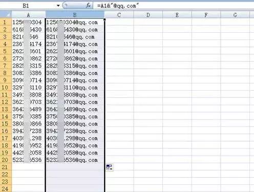 副业赚钱_利用QQ邮件引流：零基础也能半小时引流200人_副业教程