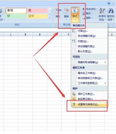 副业赚钱_【引流】利用QQ邮件引流技巧,新手半小时也能引流200+_副业教程 副业赚钱_【引流】利用QQ邮件引流技巧,新手半小时也能引流200+_副业教程