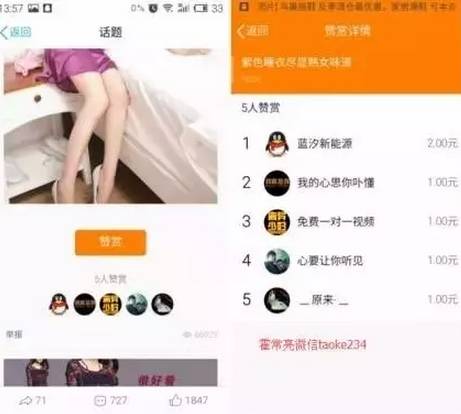 副业赚钱_QQ群引流套路小合集,这些功能你得知道..._副业教程 副业赚钱_QQ群引流套路小合集,这些功能你得知道..._副业教程