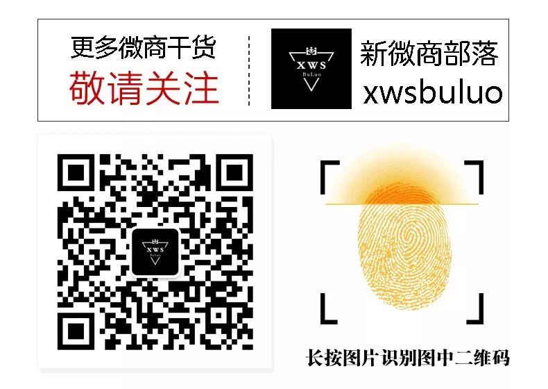 副业赚钱_微商干货：QQ引流新技能_副业教程