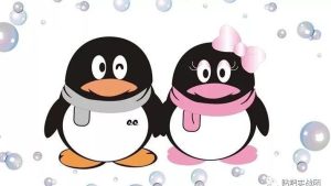 副业赚钱_如何巧妙的利用QQ群进行引流_副业教程-逸佳笔记-专注于副业赚钱教程