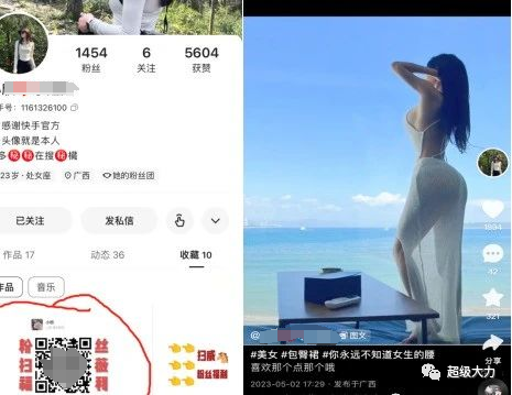副业赚钱_付费进群新项目单日400+_副业教程