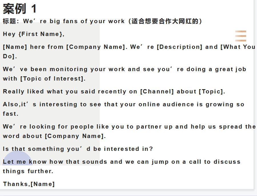 副业赚钱_来咯！重金求的亚马逊运营日常工作流程_副业教程