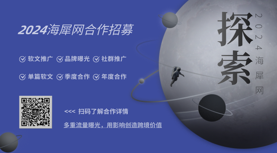 副业赚钱_就业环境极度紧张,深圳6年亚马逊运营找不到工作!_副业教程 副业赚钱_就业环境极度紧张,深圳6年亚马逊运营找不到工作!_副业教程