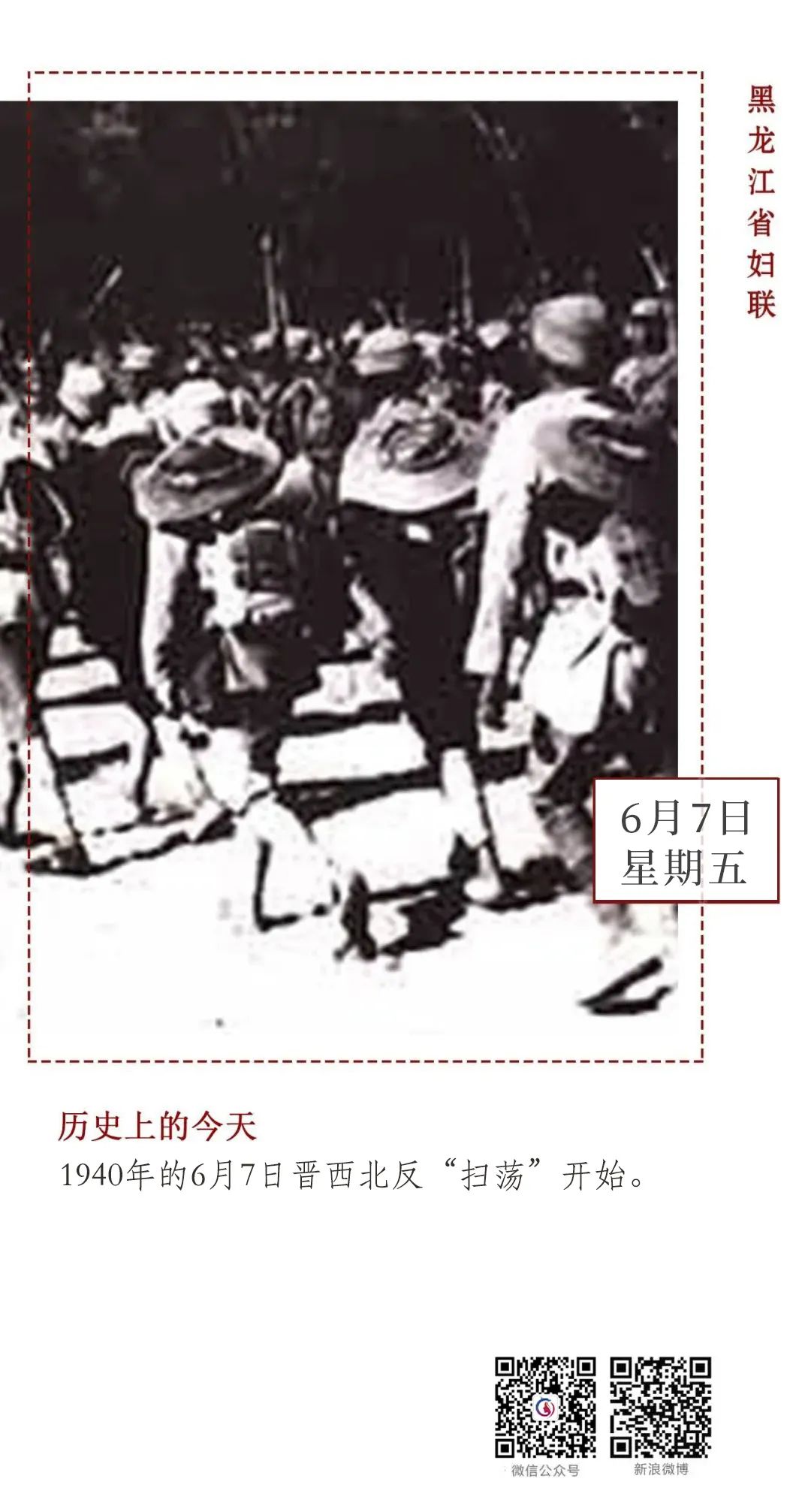 副业赚钱_三国元首视频祝贺中吉乌铁路项目三国政府间协定签署|揭秘“数字敦煌”如何“炼”成|中高考在即,“考前综合征”怎么破?_副业教程 副业赚钱_三国元首视频祝贺中吉乌铁路项目三国政府间协定签署|揭秘“数字敦煌”如何“炼”成|中高考在即,“考前综合征”怎么破?_副业教程