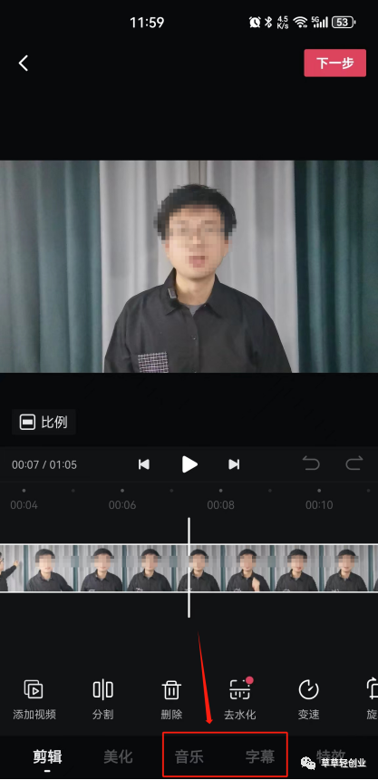 副业赚钱_揭秘:中视频成品账号项目操作流程_副业教程 副业赚钱_揭秘:中视频成品账号项目操作流程_副业教程