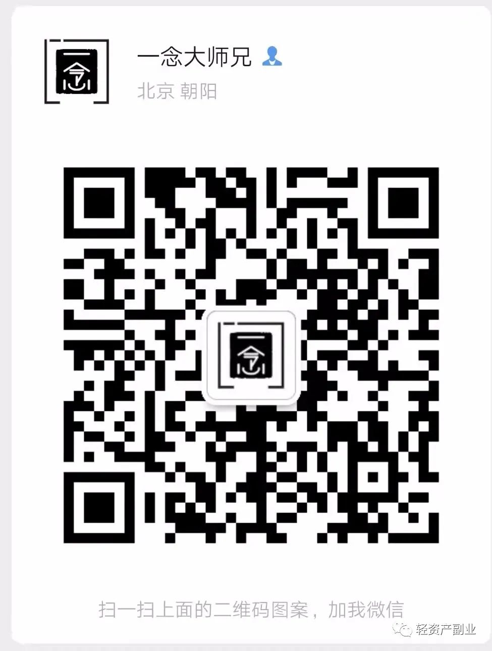 副业赚钱_副业赚钱项目,中视频赚钱,小白入门教程记得收藏点赞_副业教程 副业赚钱_副业赚钱项目,中视频赚钱,小白入门教程记得收藏点赞_副业教程