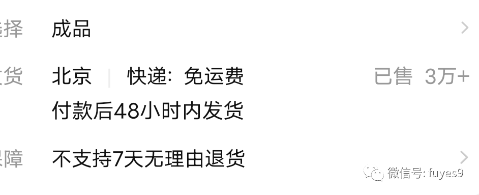 副业赚钱_中视频计划的另一个玩法,月收几十w_副业教程 副业赚钱_中视频计划的另一个玩法,月收几十w_副业教程