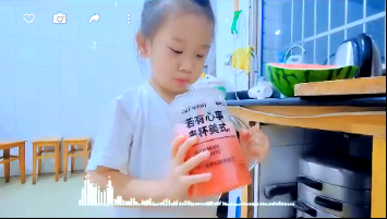 副业赚钱_【项目课程·滨江】一起吃瓜 | 小三班项目课程_副业教程 副业赚钱_【项目课程·滨江】一起吃瓜 | 小三班项目课程_副业教程