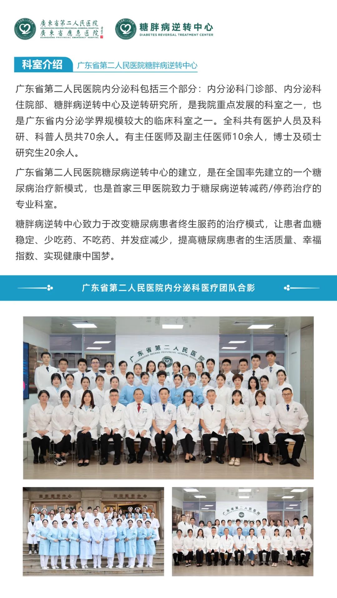 副业赚钱_糖尿病多吃五瓜：天然“降糖”高手，夏季这样吃效果好_副业教程