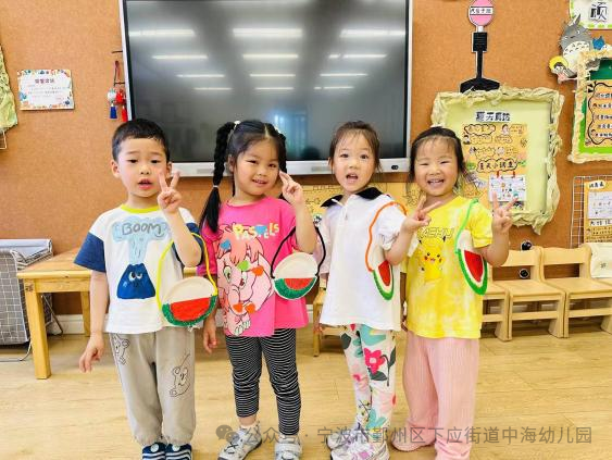 副业赚钱_【玩转星荫】夏日纳凉企划：这个夏天你吃瓜了吗？_副业教程