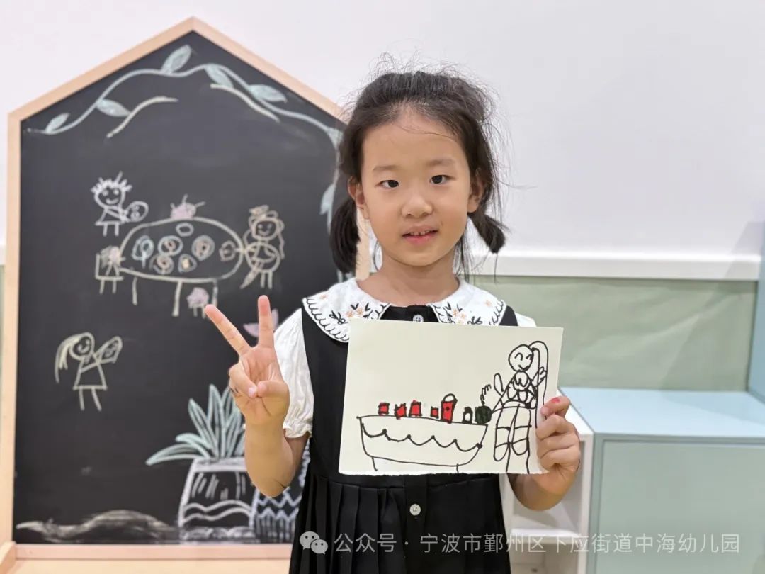 副业赚钱_【玩转星荫】夏日纳凉企划：这个夏天你吃瓜了吗？_副业教程