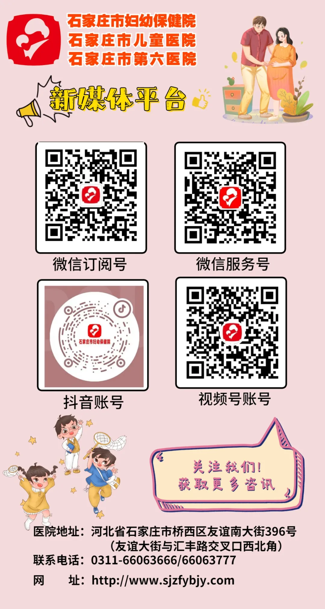 副业赚钱_【科普】隔夜西瓜还能吃吗？夏天如何健康吃瓜？_副业教程