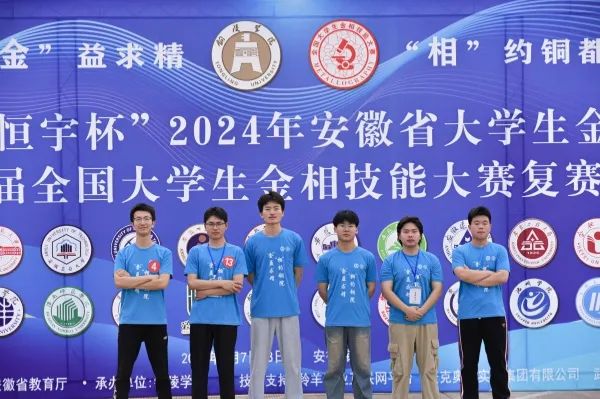 副业赚钱_【铜陵头条0613】2024年铜陵普高招生计划出炉！|最高35℃！注意防暑降温！|建议取消衡山大道停车位？回复来了！_副业教程