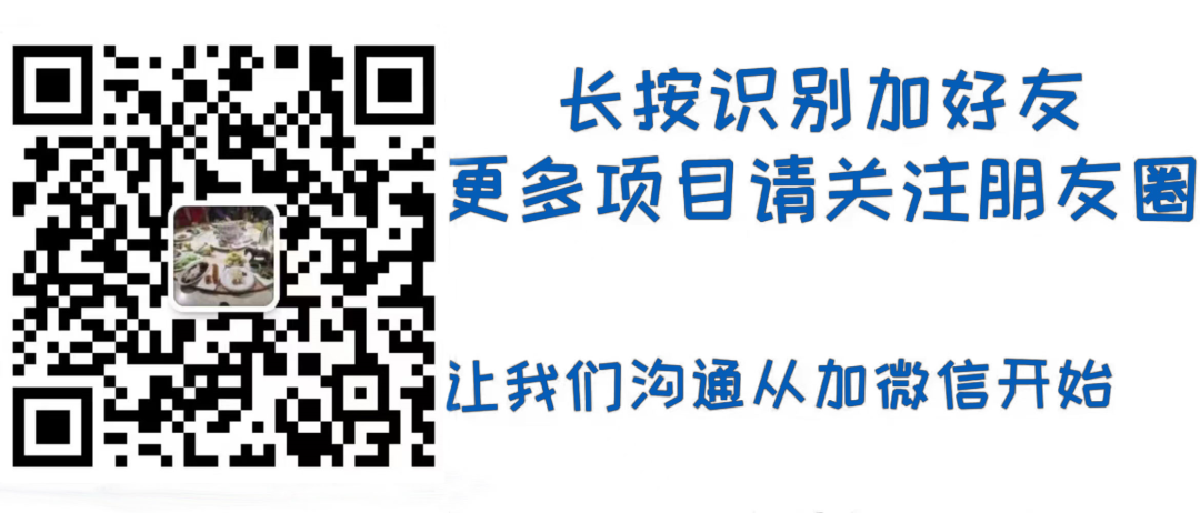 副业赚钱_吃瓜项目！有人闷声发大财！_副业教程