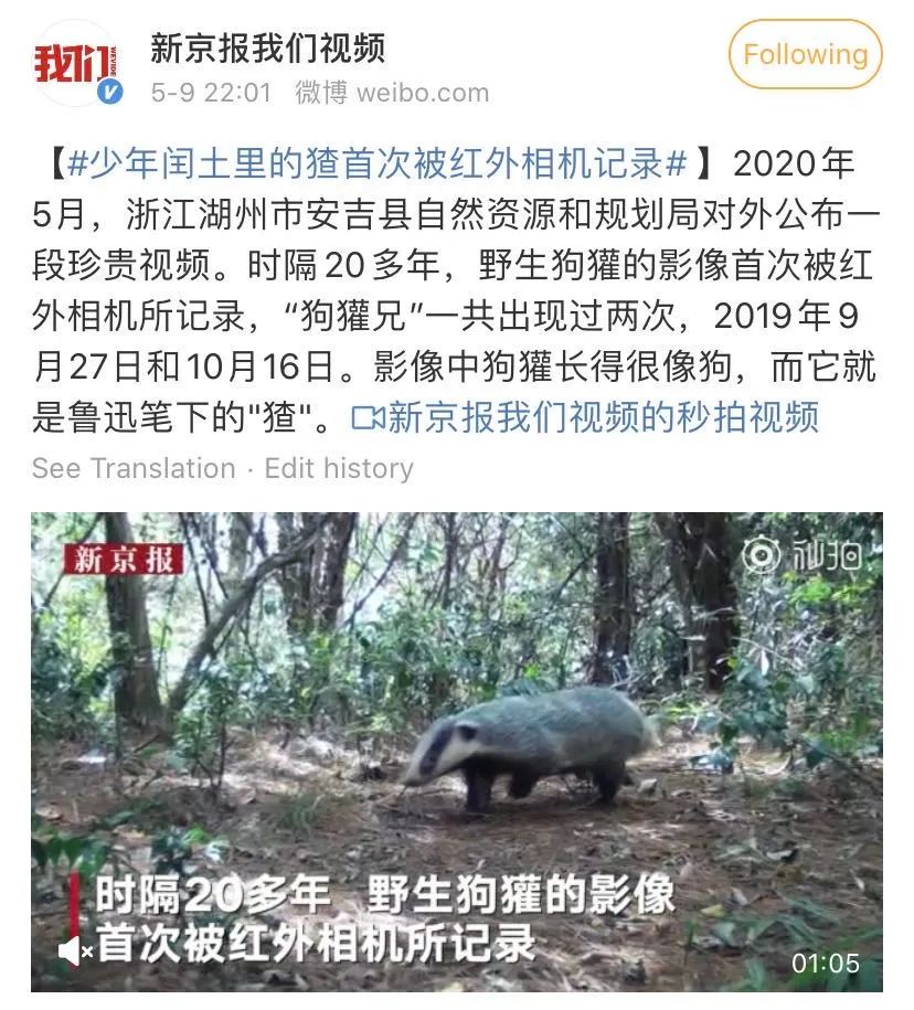 副业赚钱_夏天是属于吃瓜群众的!_副业教程 副业赚钱_夏天是属于吃瓜群众的!_副业教程