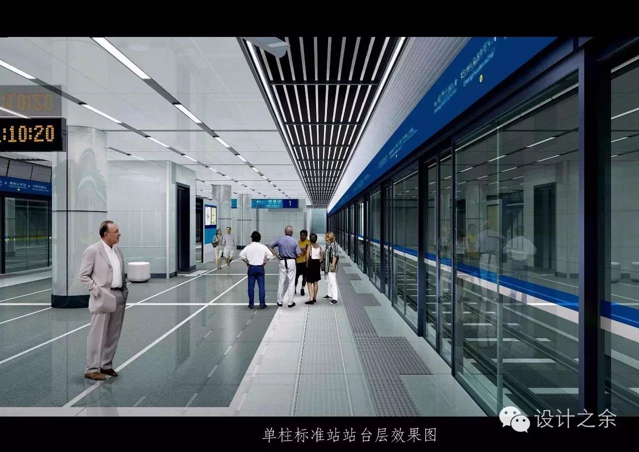 副业赚钱_地铁三号线/答吃瓜群众问_副业教程