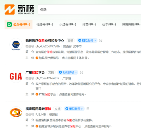 副业赚钱_公众号引流，可以这样做！_副业教程