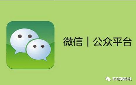 副业赚钱_教你几招有效的公众号引流！_副业教程