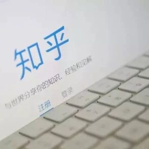 副业赚钱_公众号引流|常见的平台及快速引流的7个方法_副业教程-逸佳笔记-专注于副业赚钱教程