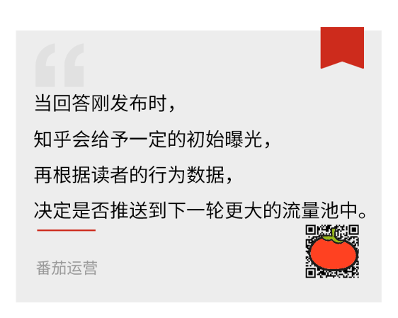 副业赚钱_公众号如何涨粉引流？有哪些涨粉技巧？_副业教程