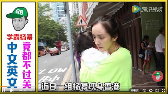 副业赚钱_短视频运营第9弹：如何通过短视频给微信公众号引流？_副业教程