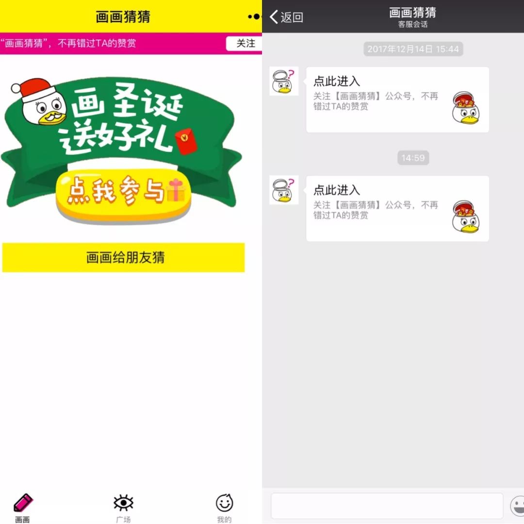 副业赚钱_小程序还能给公众号导流?玩法有哪些?| 新榜观察_副业教程 副业赚钱_小程序还能给公众号导流?玩法有哪些?| 新榜观察_副业教程