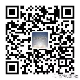 副业赚钱_公共图书馆微信公众平台运营策略研究_副业教程-逸佳笔记-专注于副业赚钱教程