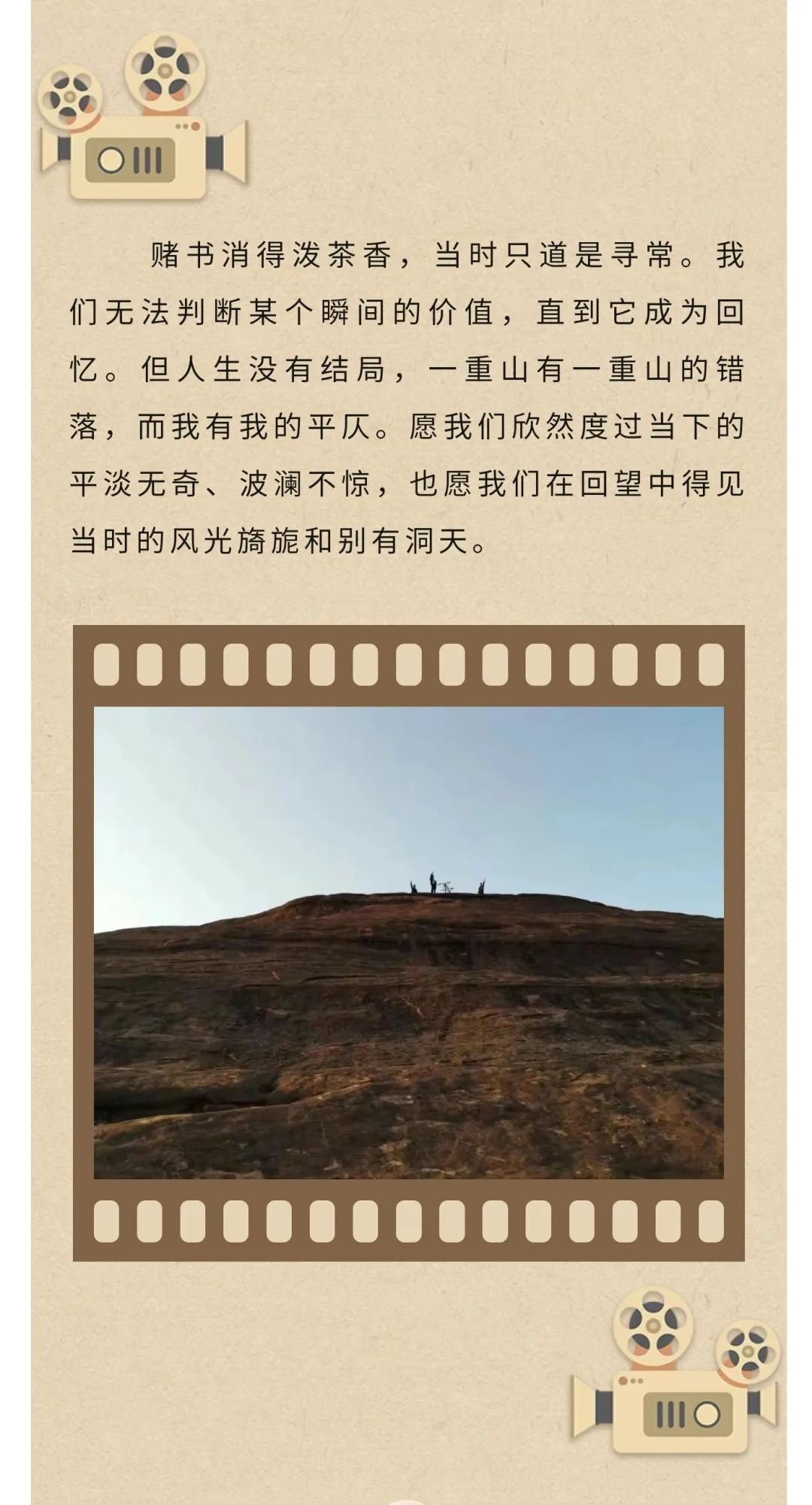 副业赚钱_超赞!微信影响力排行榜前三的学院公众号运营经验来啦!_副业教程 副业赚钱_超赞!微信影响力排行榜前三的学院公众号运营经验来啦!_副业教程