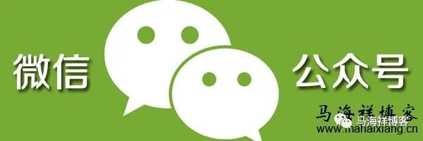 副业赚钱_微信公众号运营的10个要点_副业教程 副业赚钱_微信公众号运营的10个要点_副业教程