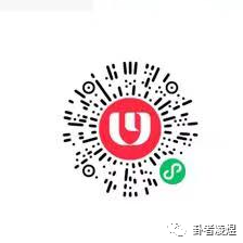 副业赚钱_中视频计划蓝海项目,一个月10000,零门槛漫画解说教程【揭秘】(附授权渠道)_副业教程 副业赚钱_中视频计划蓝海项目,一个月10000,零门槛漫画解说教程【揭秘】(附授权渠道)_副业教程